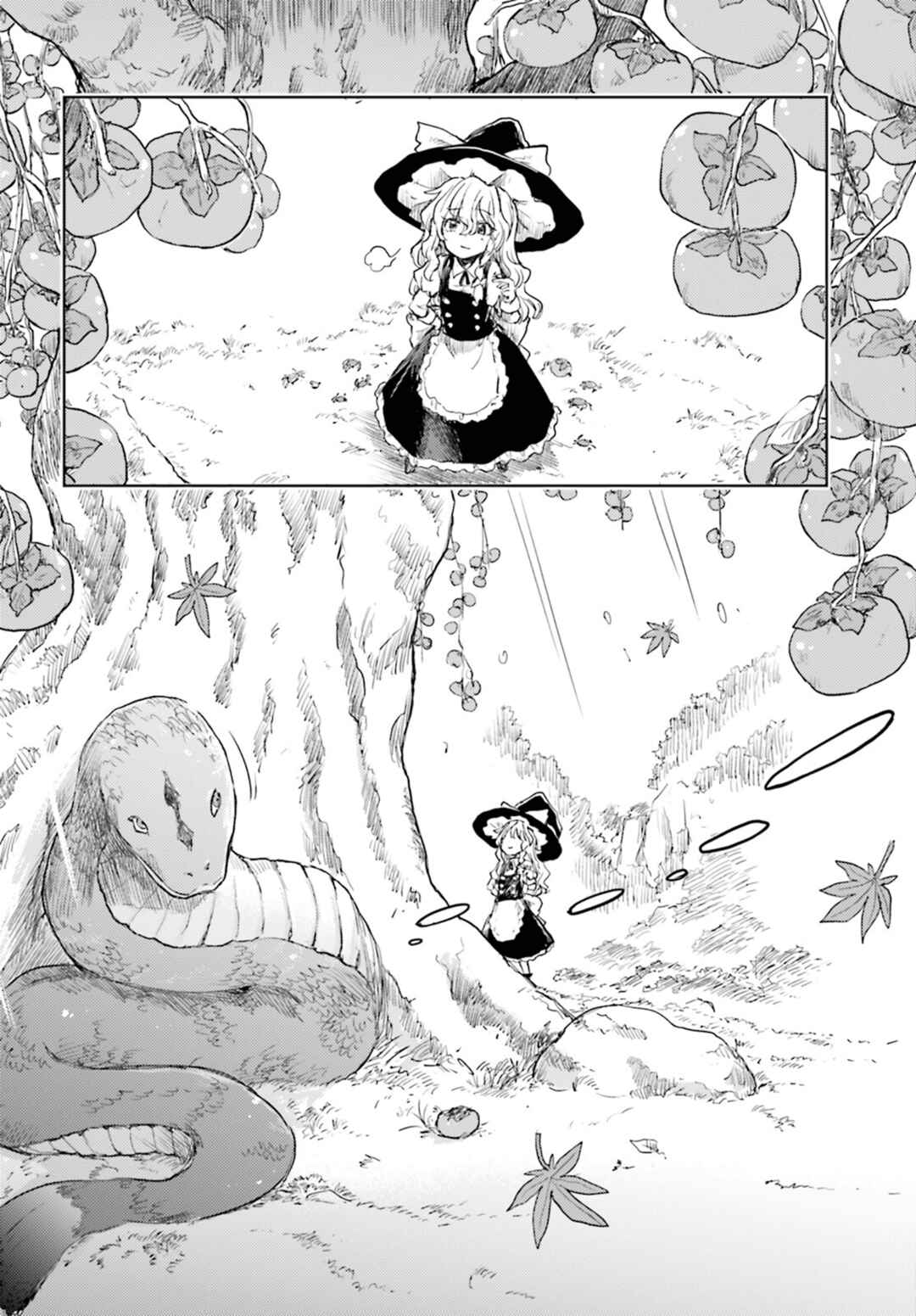 Touhou Suichouka: Lotus Eater-tachi no Suisei Chapter 34 - Page 22