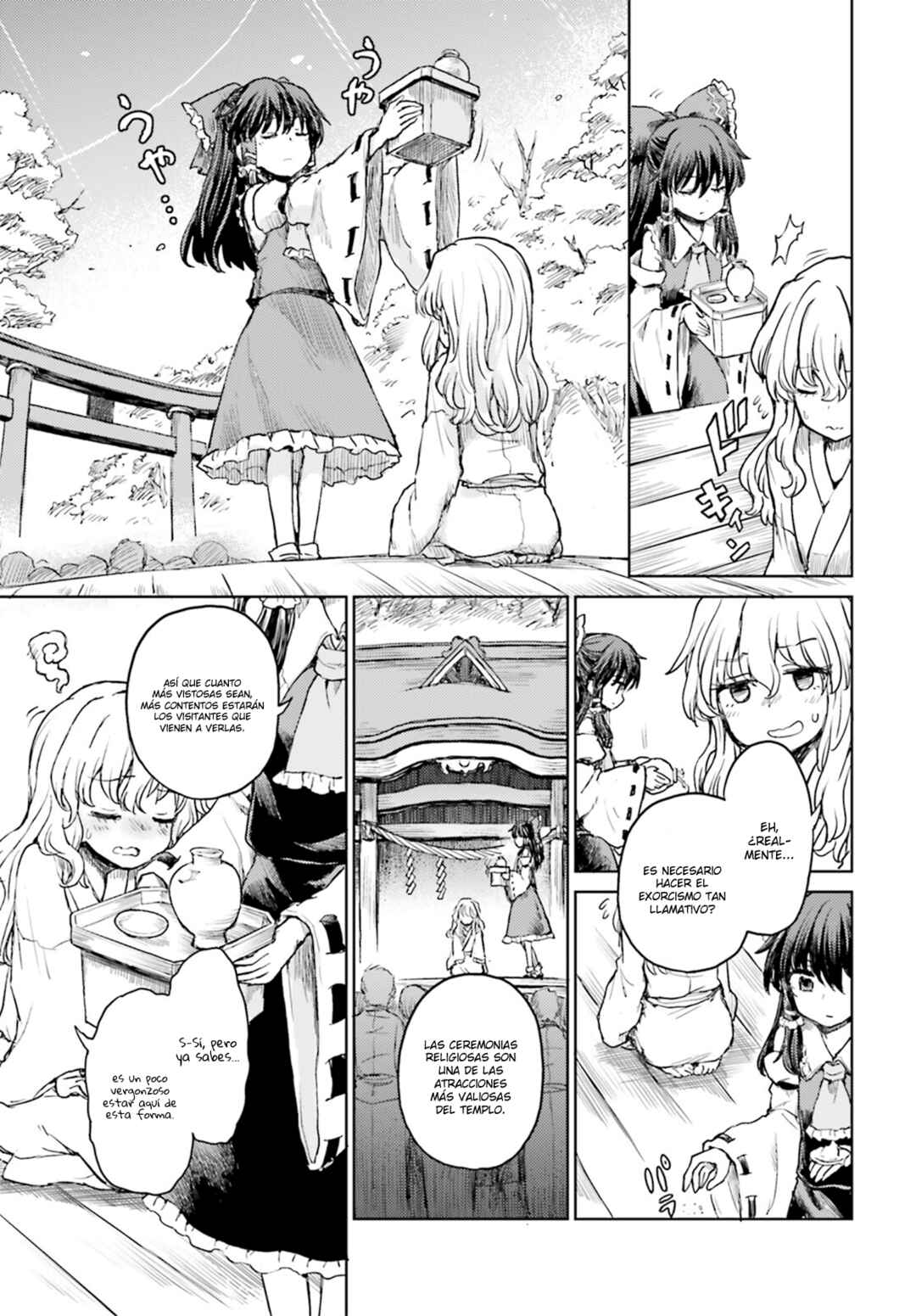 Touhou Suichouka: Lotus Eater-tachi no Suisei Chapter 34 - Page 3