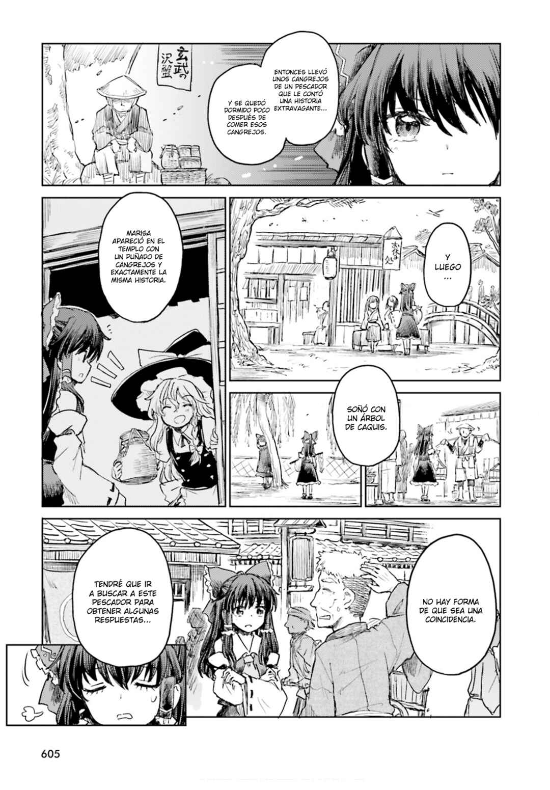 Touhou Suichouka: Lotus Eater-tachi no Suisei Chapter 34 - Page 9