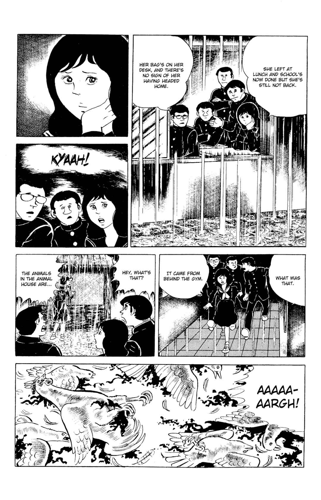Eko Eko Azarak Chapter 91 - Page 11