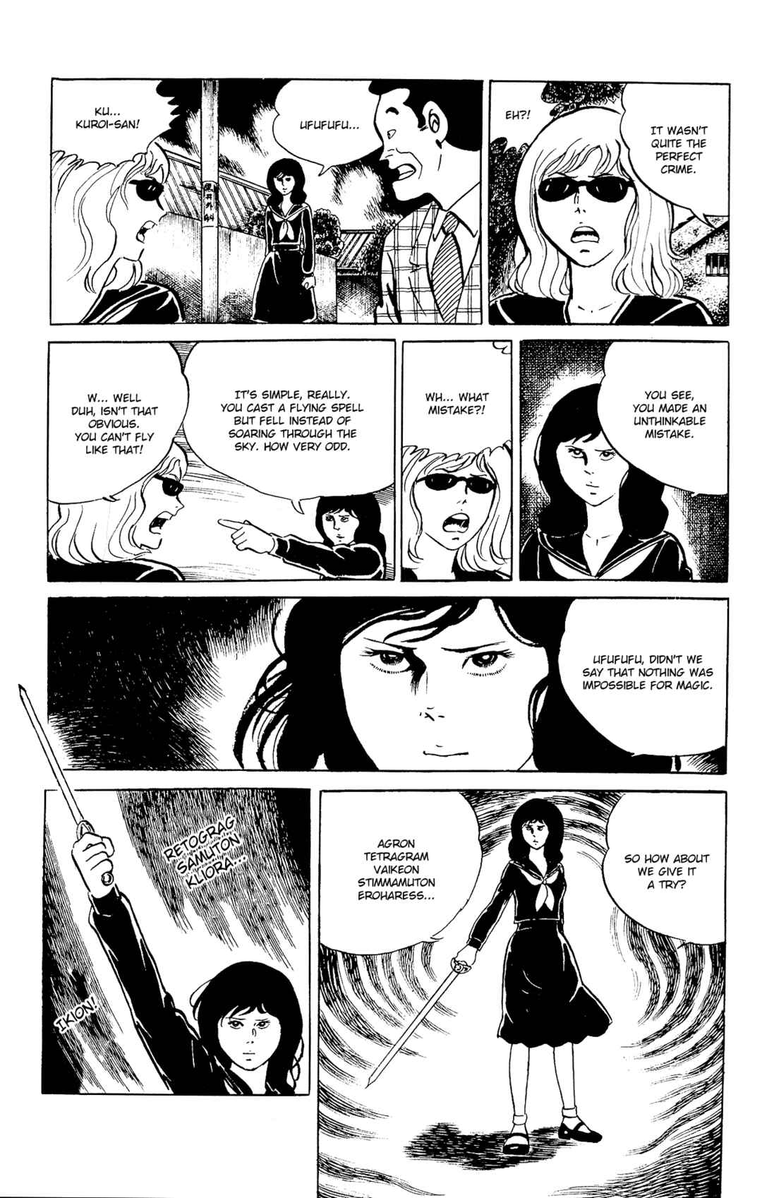 Eko Eko Azarak Chapter 91 - Page 19