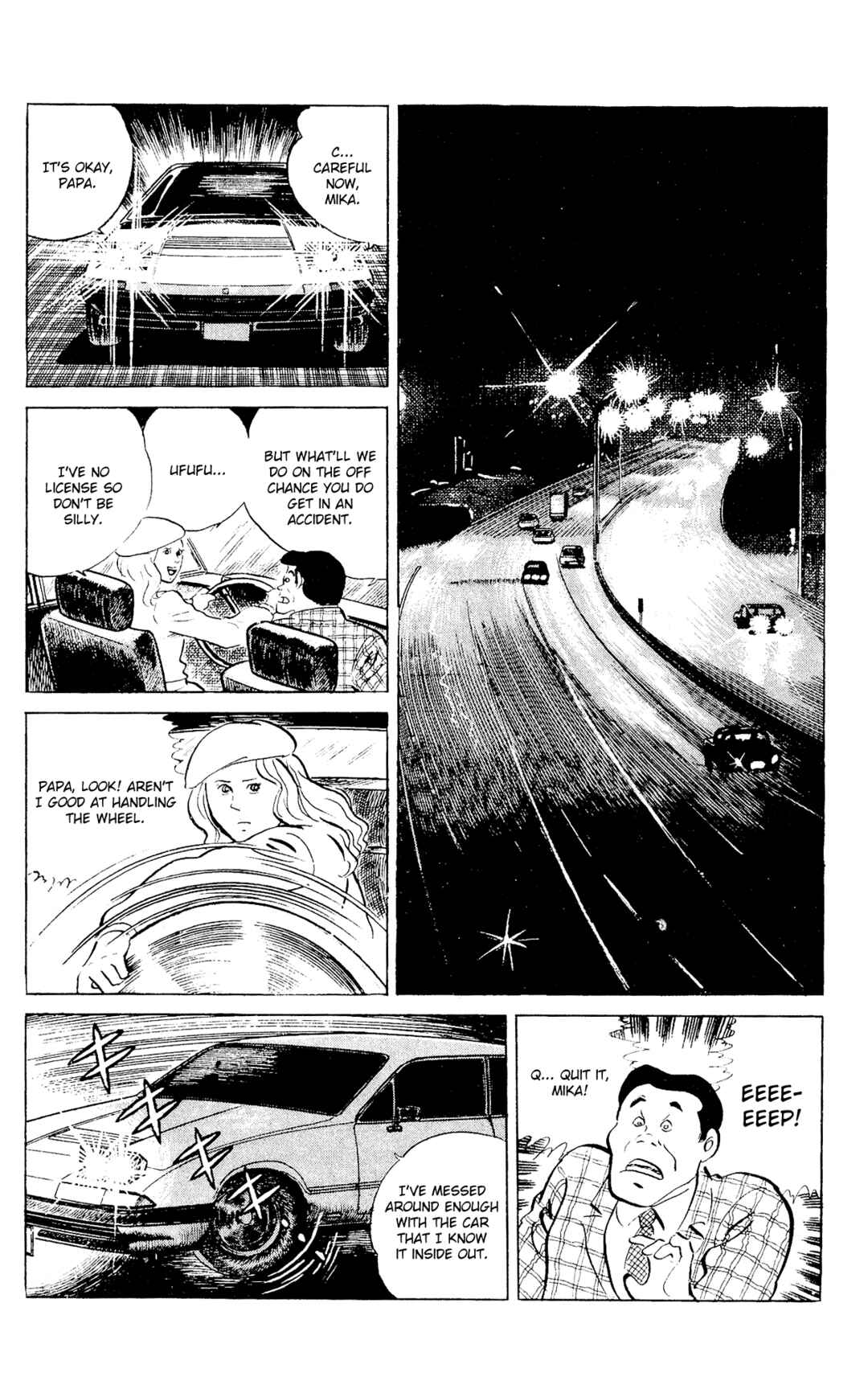 Eko Eko Azarak Chapter 91 - Page 2