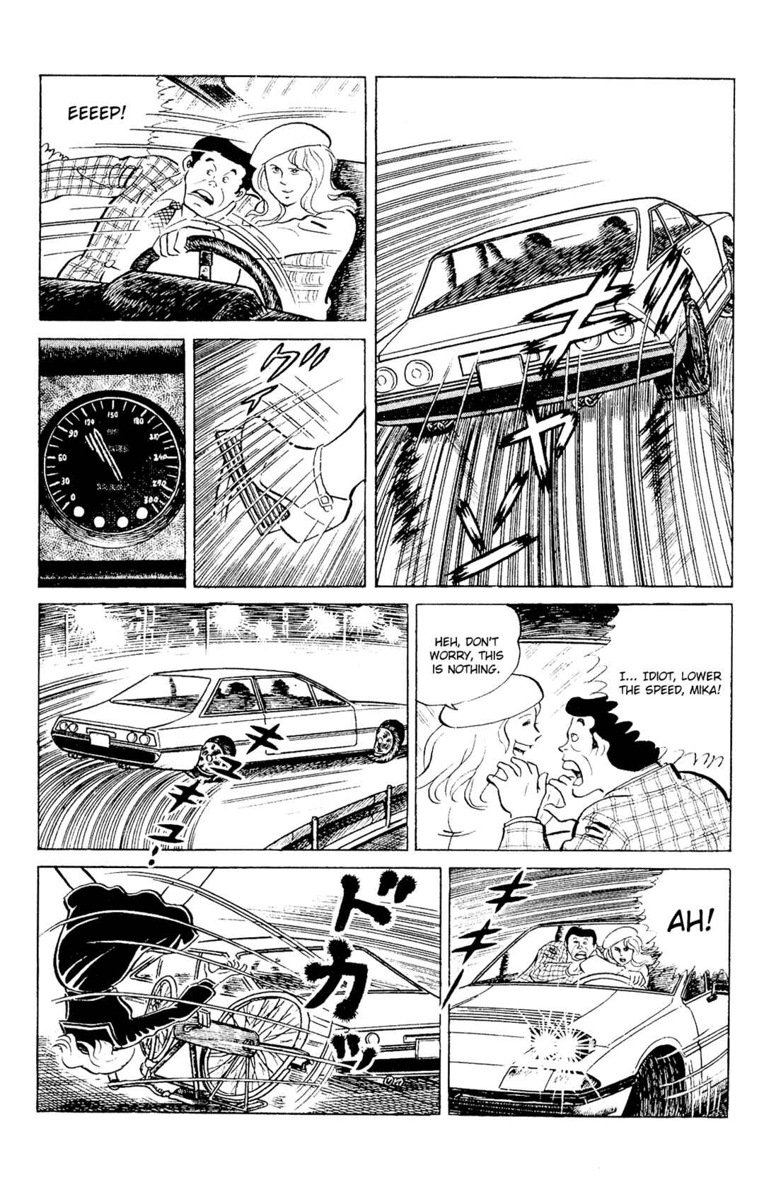Eko Eko Azarak Chapter 91 - Page 3