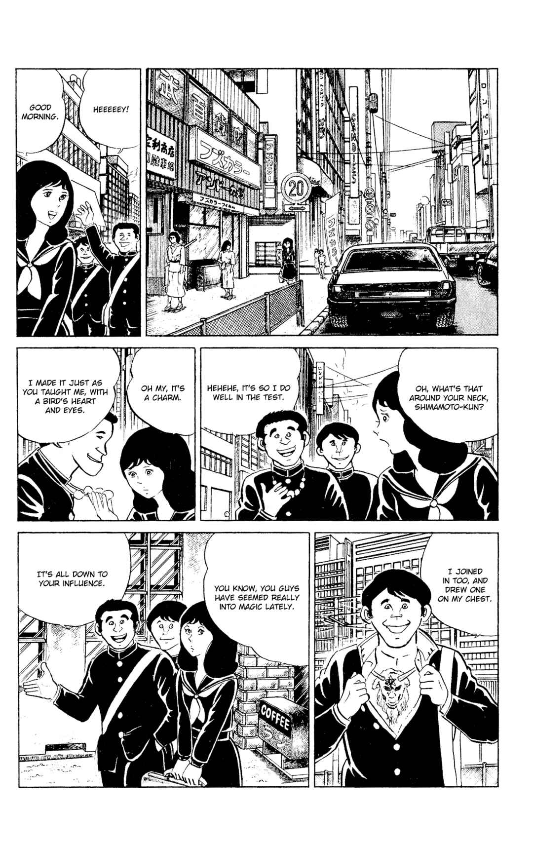 Eko Eko Azarak Chapter 91 - Page 6