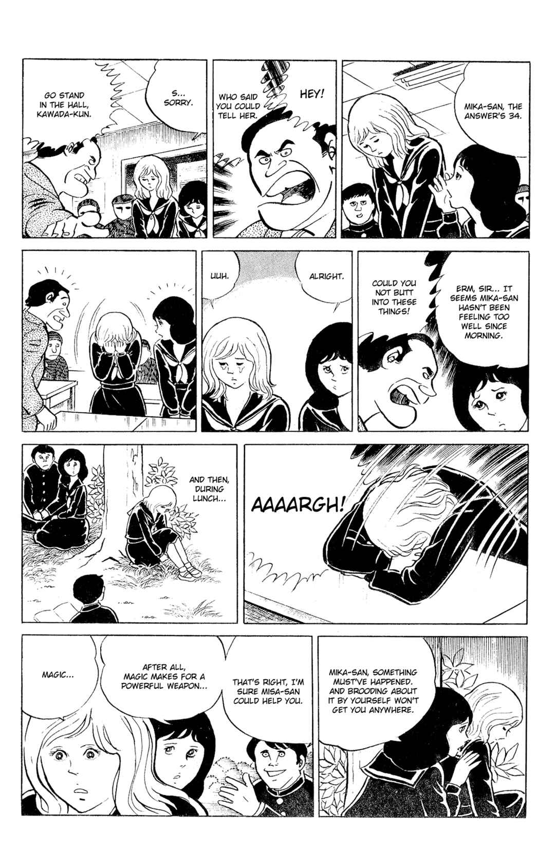 Eko Eko Azarak Chapter 91 - Page 8
