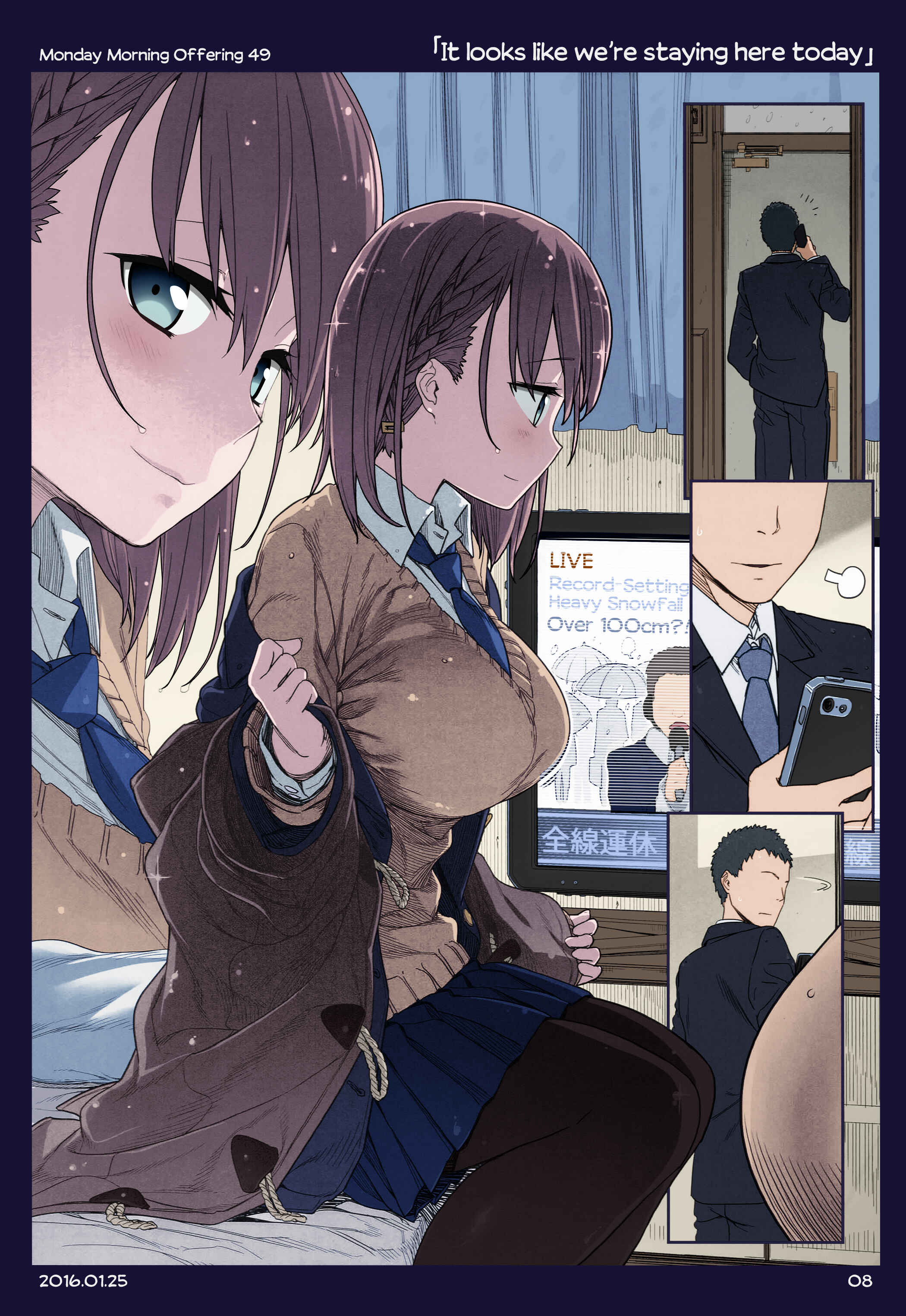 Getsuyoubi no Tawawa (Twitter Webcomic) (Fan Colored) Chapter 4 - Page 6