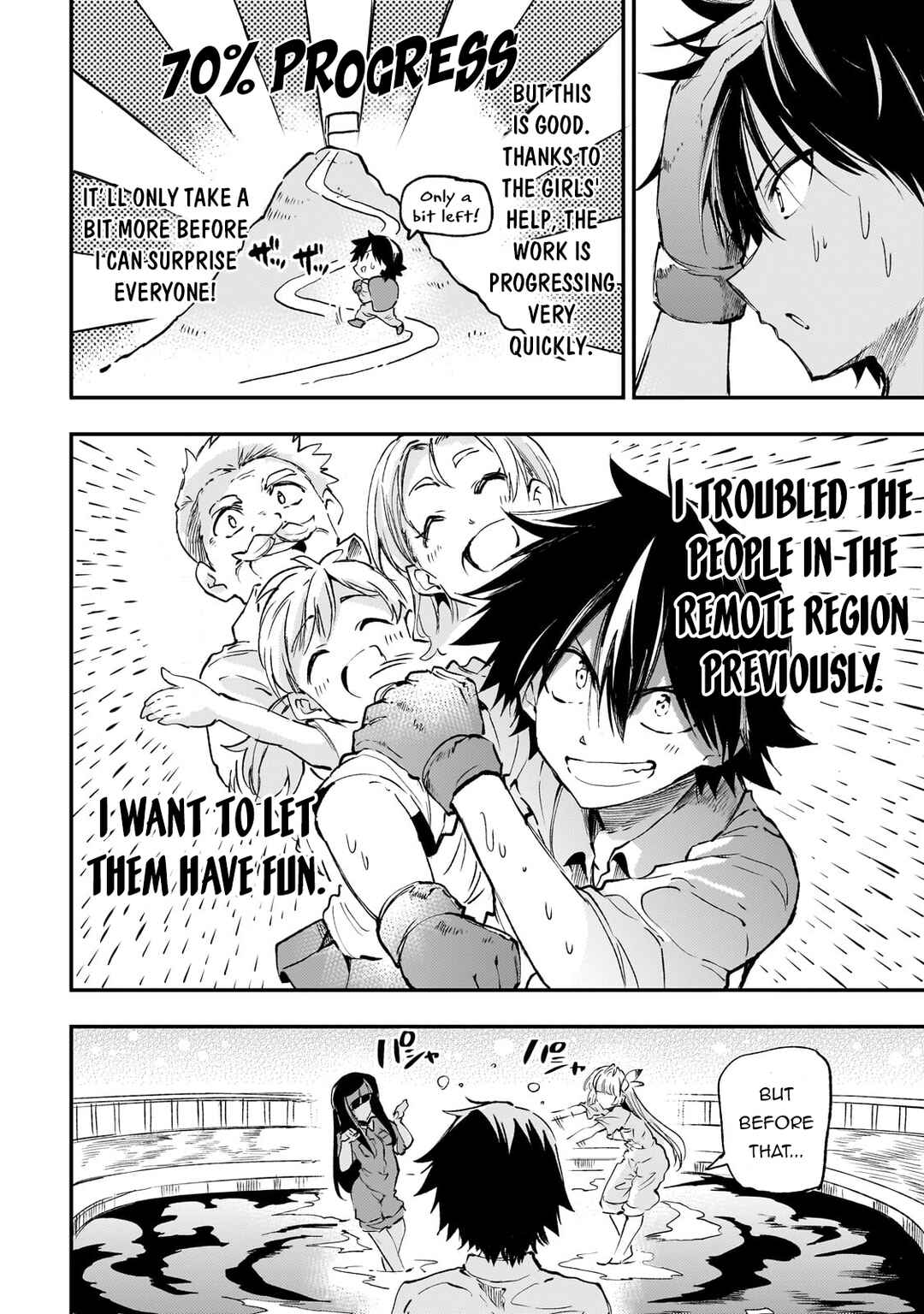 Hitoribocchi no Isekai Kouryaku Chapter 199 - Page 9