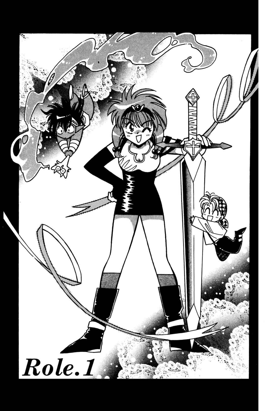 Excalibur Chapter 1 - Page 5