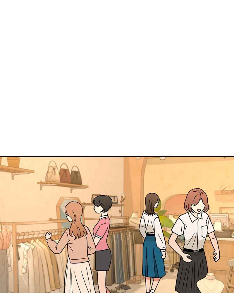 ผู้ชนะรักนี้ต้องเป็นฉัน Chapter 24 - Page 1