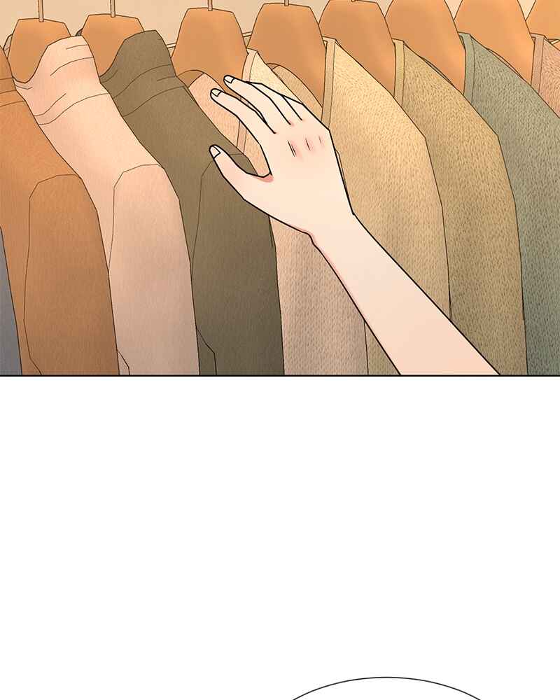 ผู้ชนะรักนี้ต้องเป็นฉัน Chapter 24 - Page 31