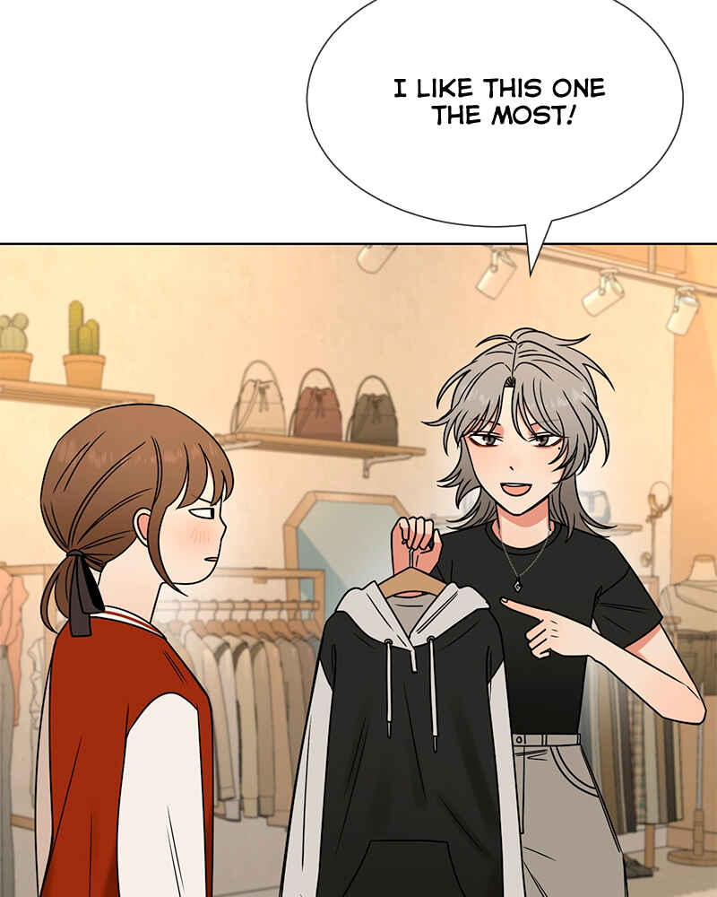 ผู้ชนะรักนี้ต้องเป็นฉัน Chapter 24 - Page 32