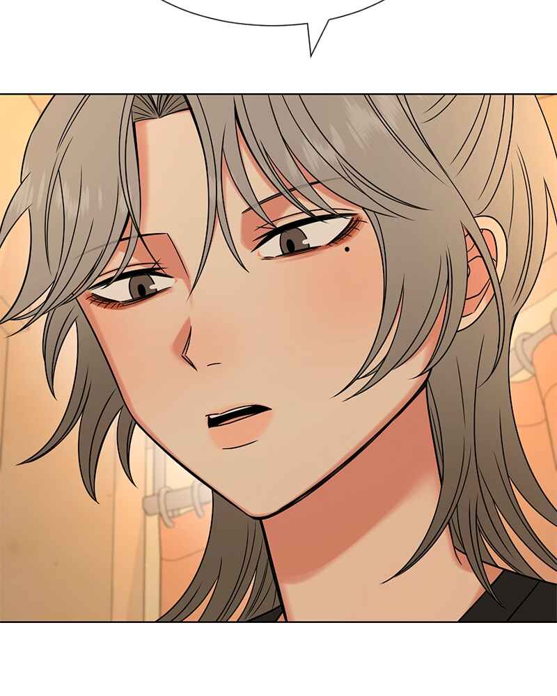 ผู้ชนะรักนี้ต้องเป็นฉัน Chapter 24 - Page 49