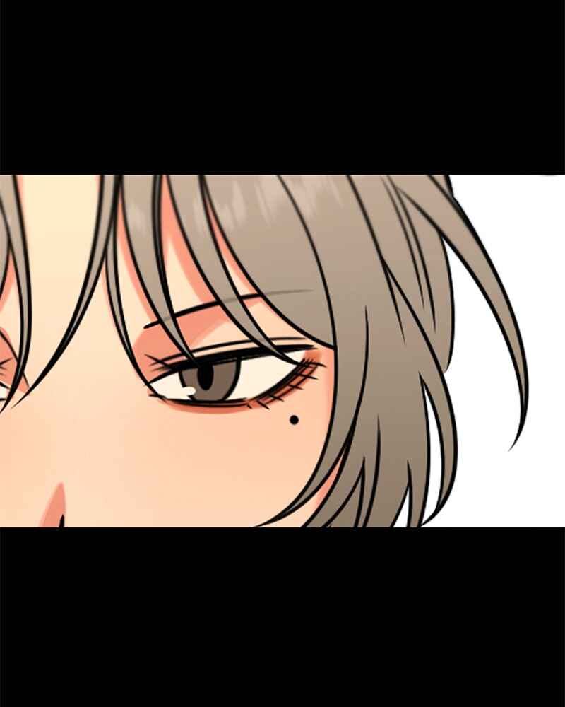 ผู้ชนะรักนี้ต้องเป็นฉัน Chapter 24 - Page 71