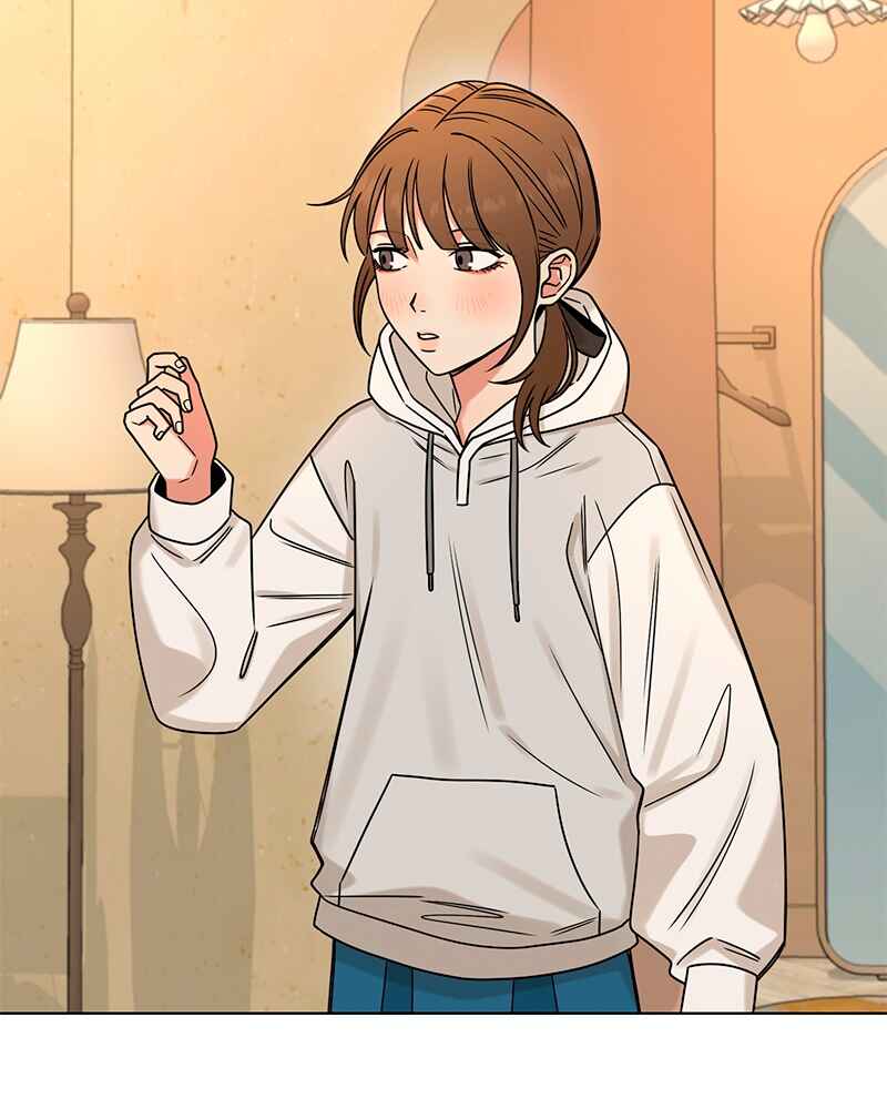 ผู้ชนะรักนี้ต้องเป็นฉัน Chapter 24 - Page 78