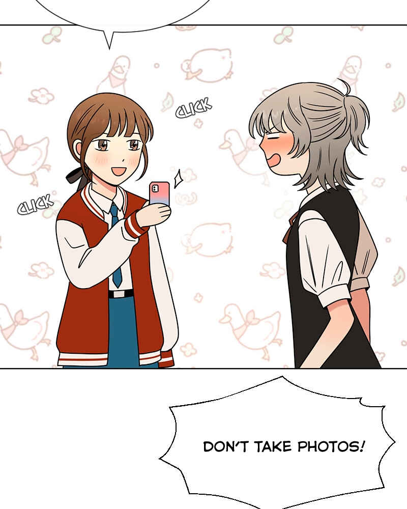 ผู้ชนะรักนี้ต้องเป็นฉัน Chapter 24 - Page 9