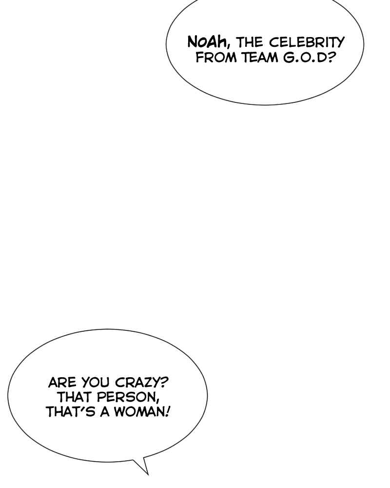 ผู้ชนะรักนี้ต้องเป็นฉัน Chapter 24 - Page 93