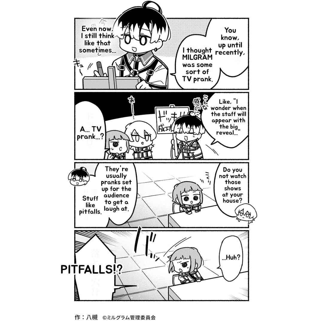 Minigram (MILGRAM 4koma) Chapter 37 - Page 1