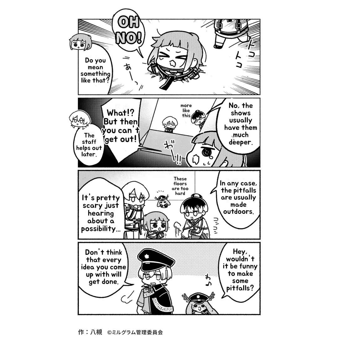 Minigram (MILGRAM 4koma) Chapter 37 - Page 2