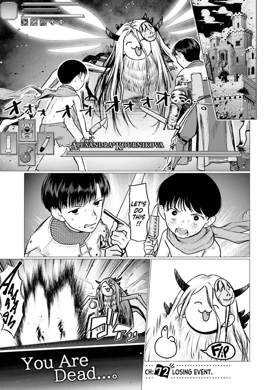 Sasha-chan to Classmate Otaku-kun Chapter 72 - Page 1