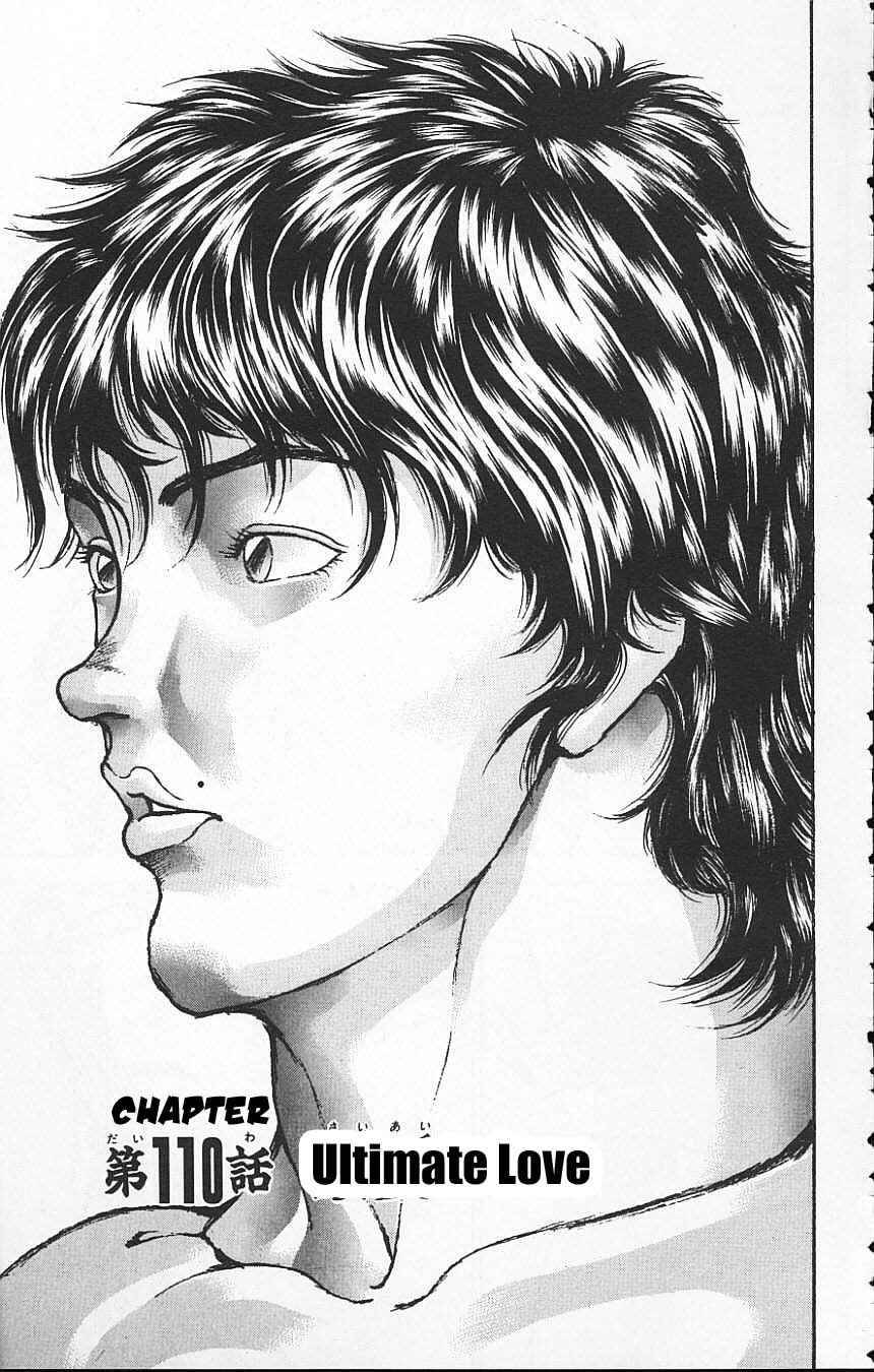 New Grappler Baki Chapter 110 - Page 1