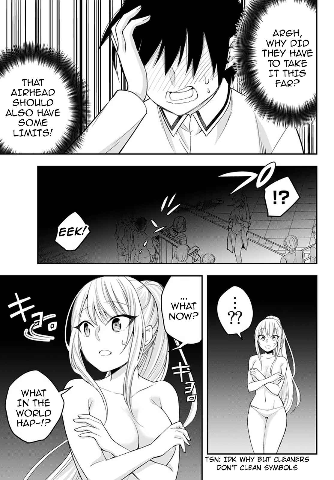 Jitsu wa Ore, Saikyou deshita? Chapter 27 - Page 17
