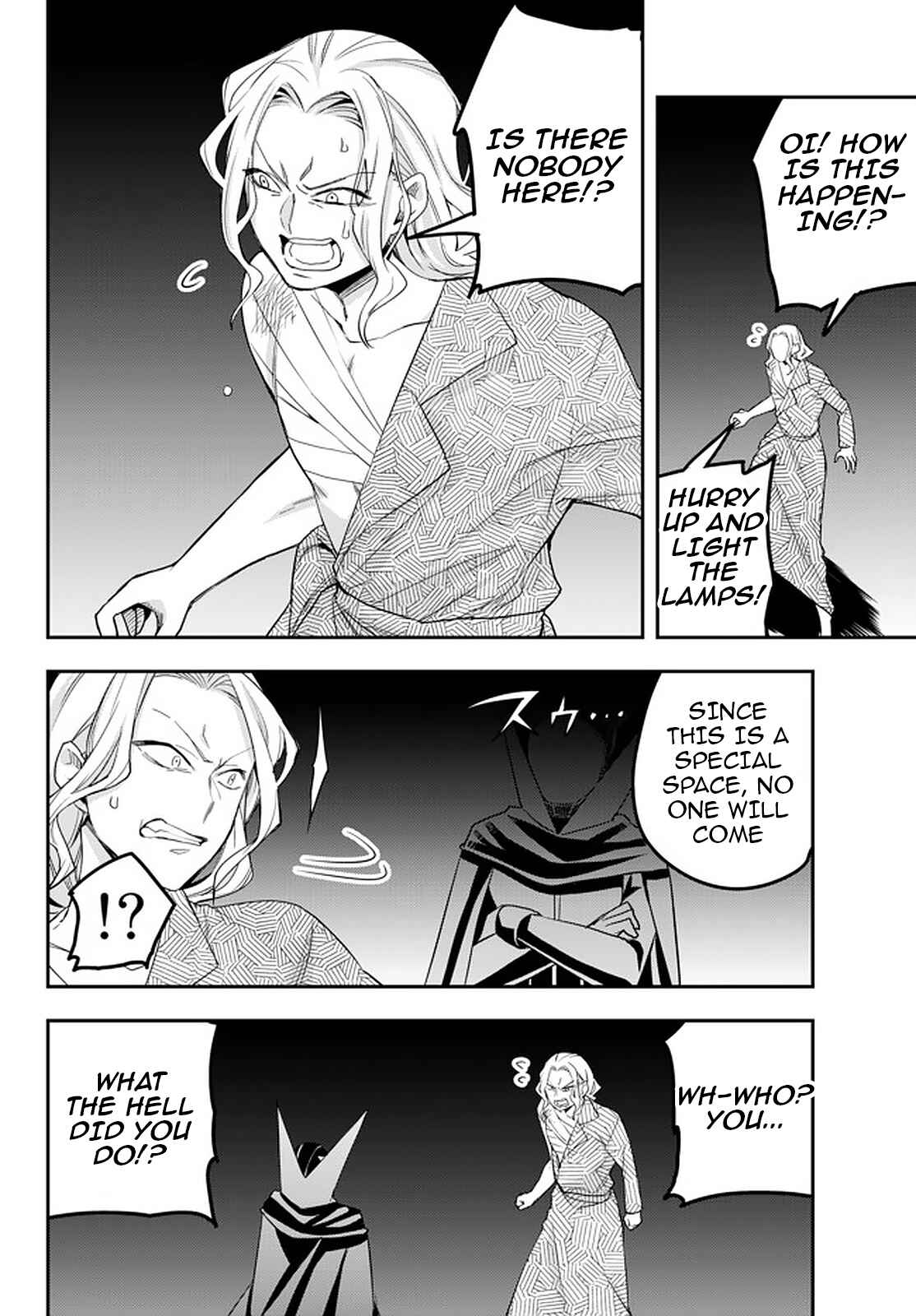 Jitsu wa Ore, Saikyou deshita? Chapter 27 - Page 20