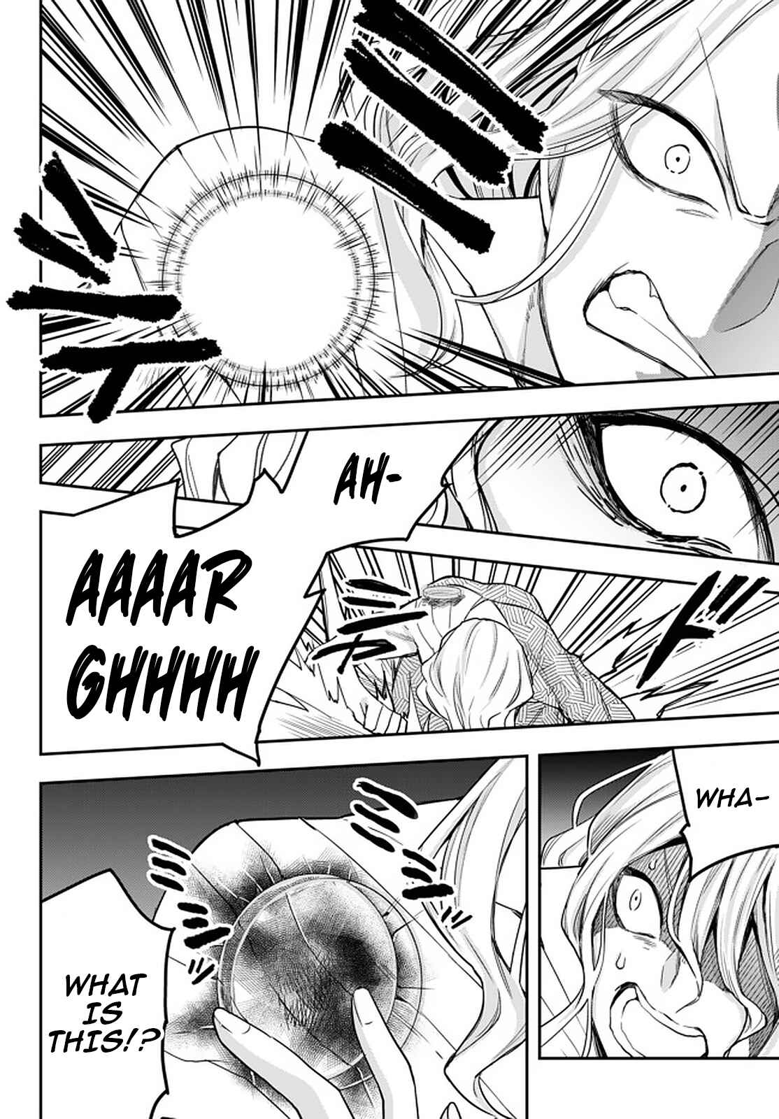Jitsu wa Ore, Saikyou deshita? Chapter 27 - Page 22