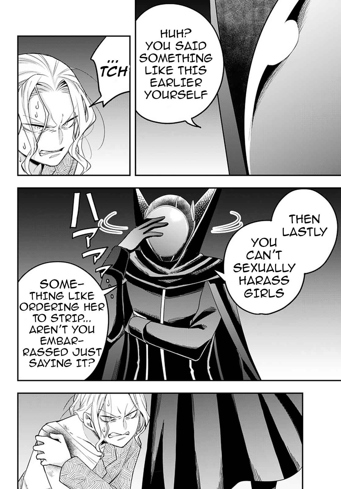 Jitsu wa Ore, Saikyou deshita? Chapter 27 - Page 26