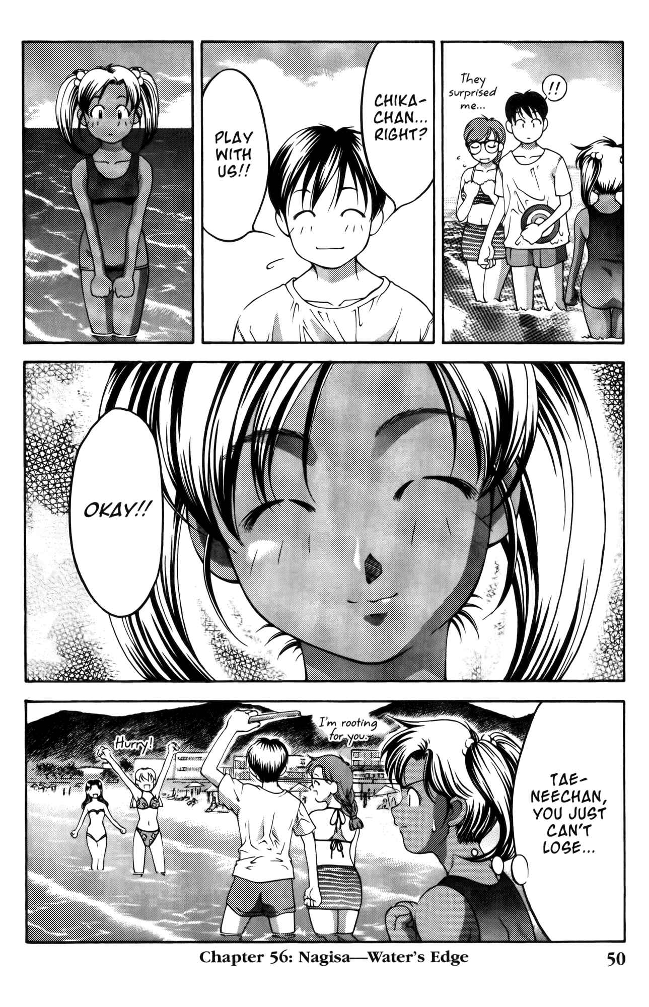 Ai Yori Aoshi Chapter 56 - Page 21