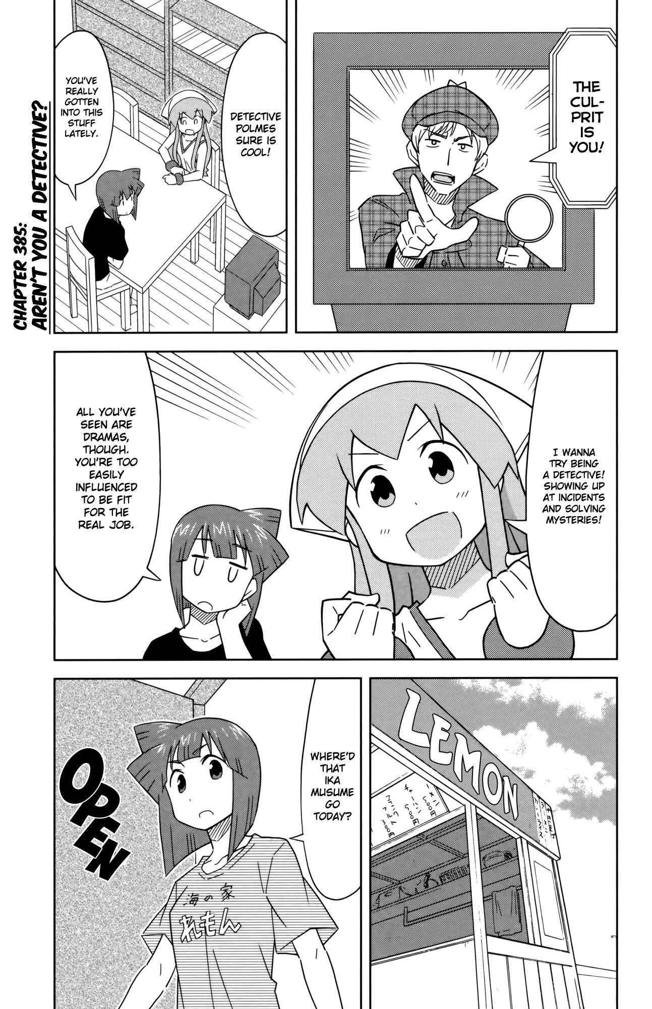 Shinryaku! Ika Musume Chapter 385 - Page 1