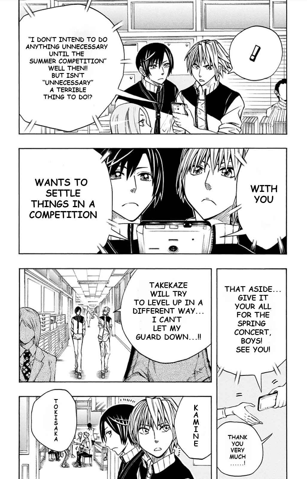 Soul Catcher(S) Chapter 50 - Page 5