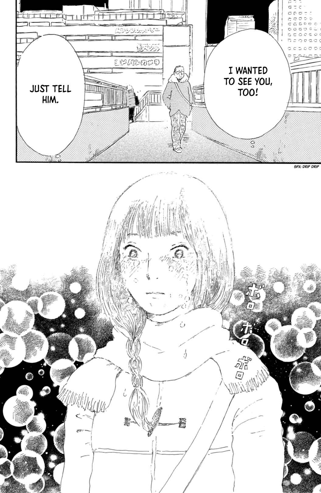 Yuria-sensei no Akai Ito Chapter 30 - Page 15