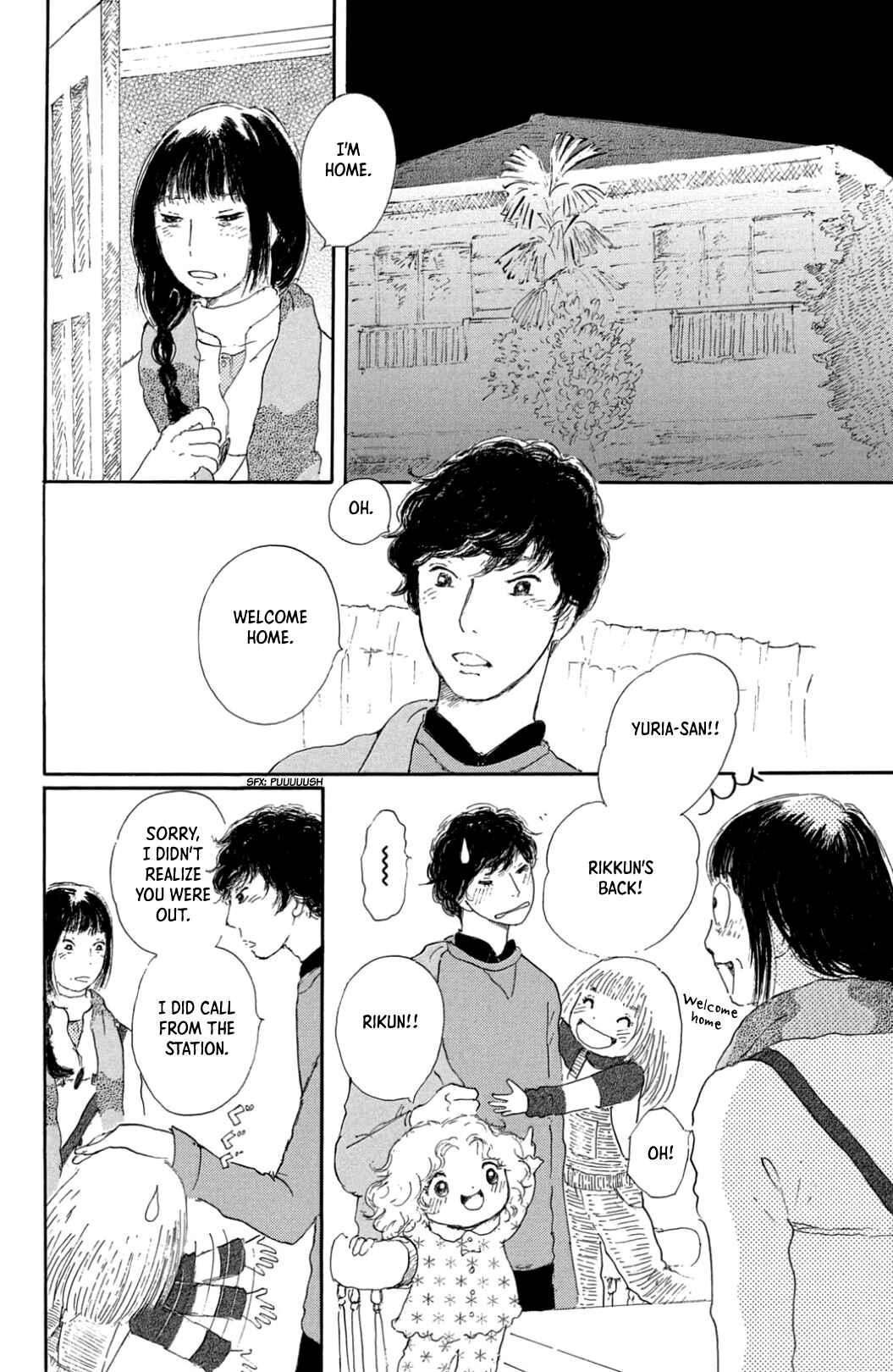 Yuria-sensei no Akai Ito Chapter 30 - Page 17