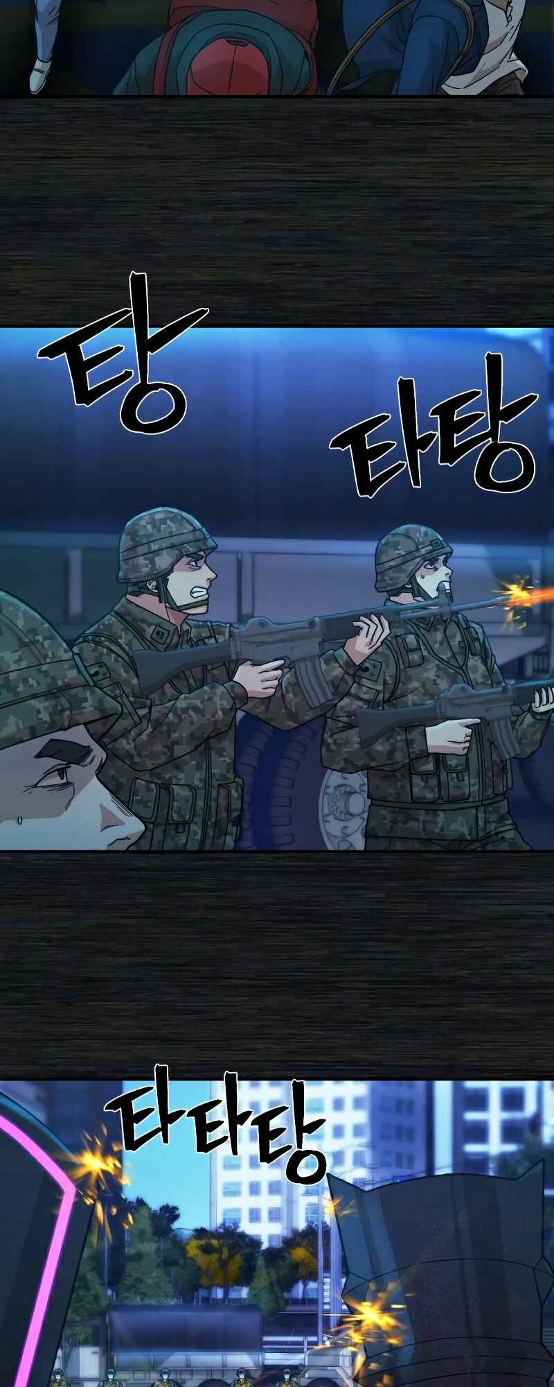 Yongsa ga Doraowatda Chapter 36 - Page 29