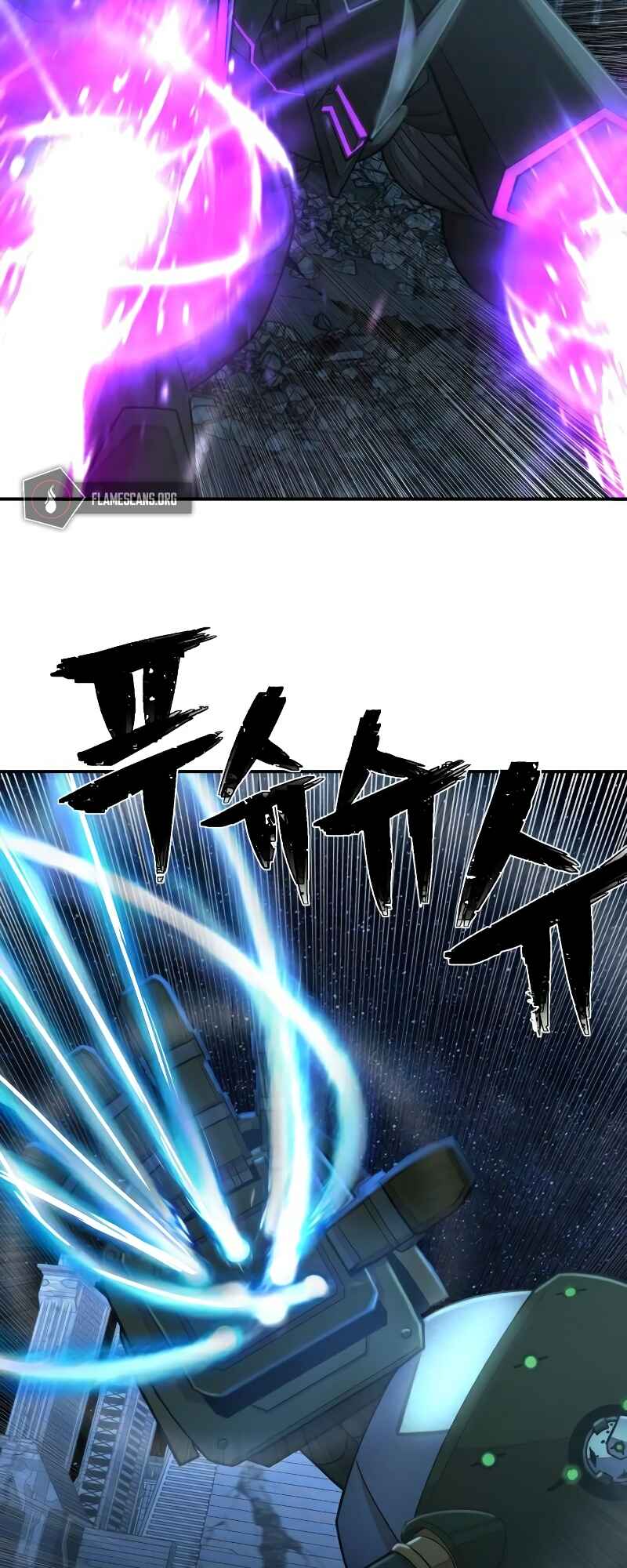 Yongsa ga Doraowatda Chapter 36 - Page 44