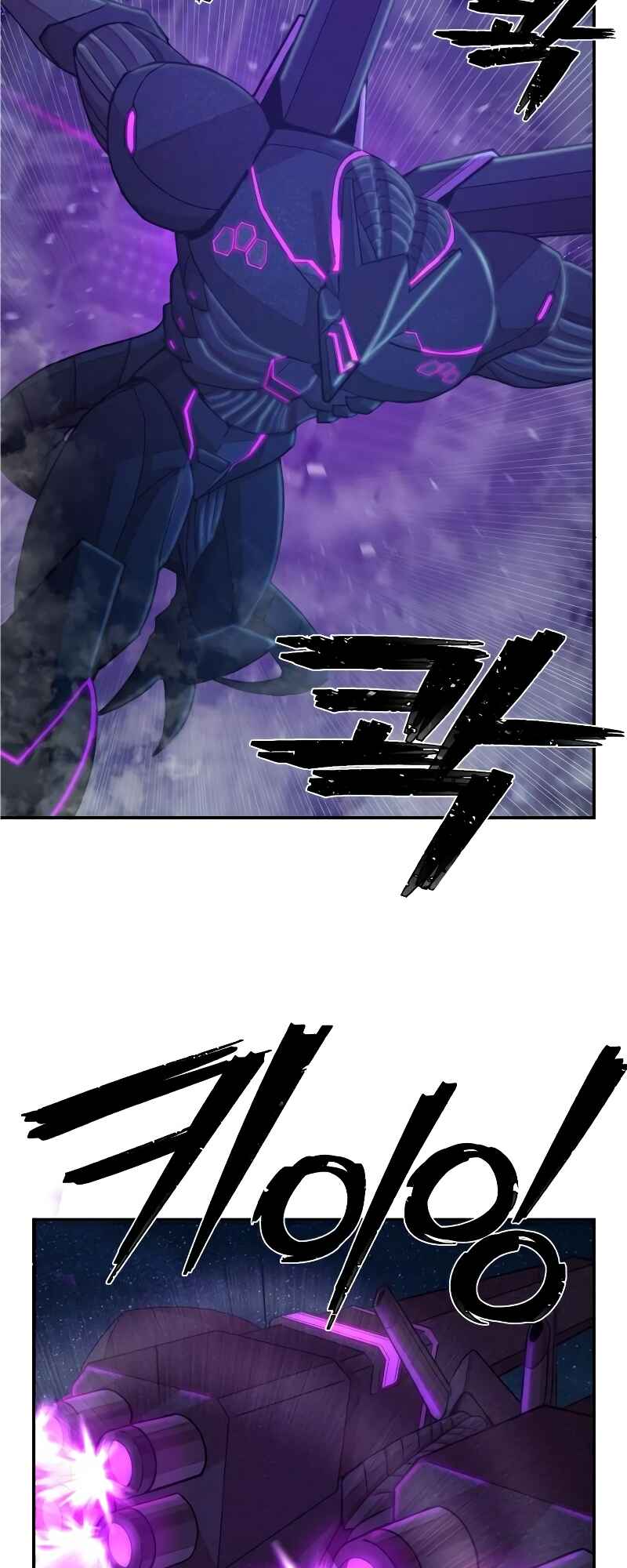 Yongsa ga Doraowatda Chapter 36 - Page 49
