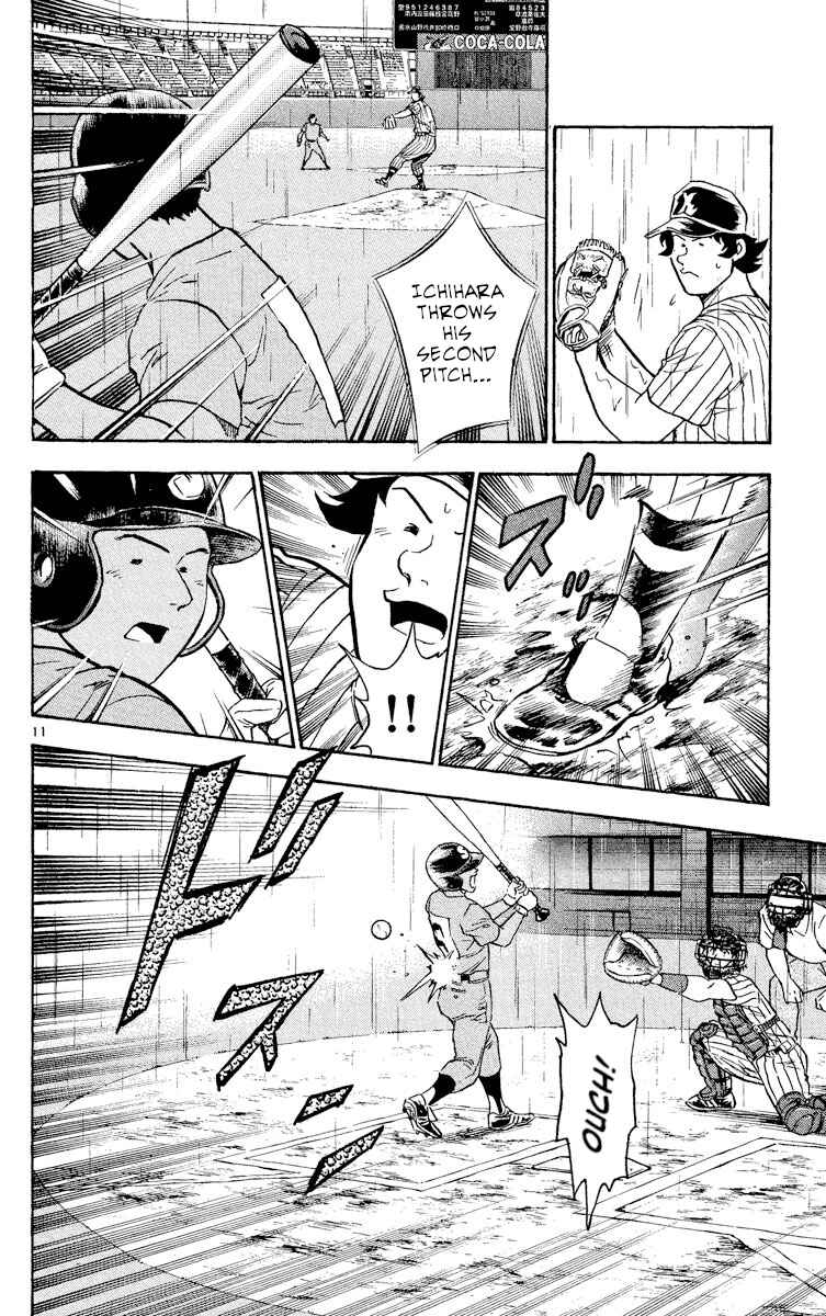 Major Chapter 396 - Page 11