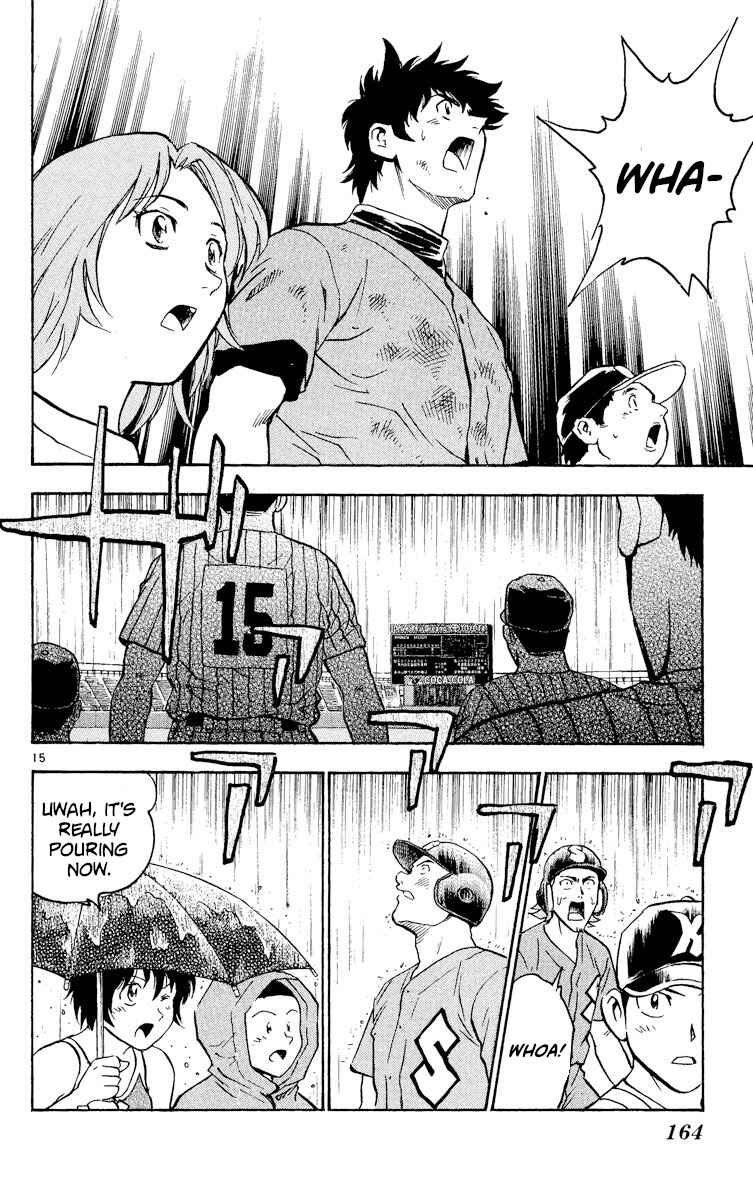 Major Chapter 396 - Page 15