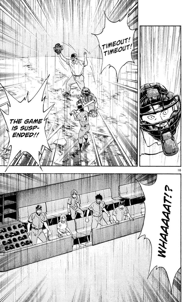 Major Chapter 396 - Page 16
