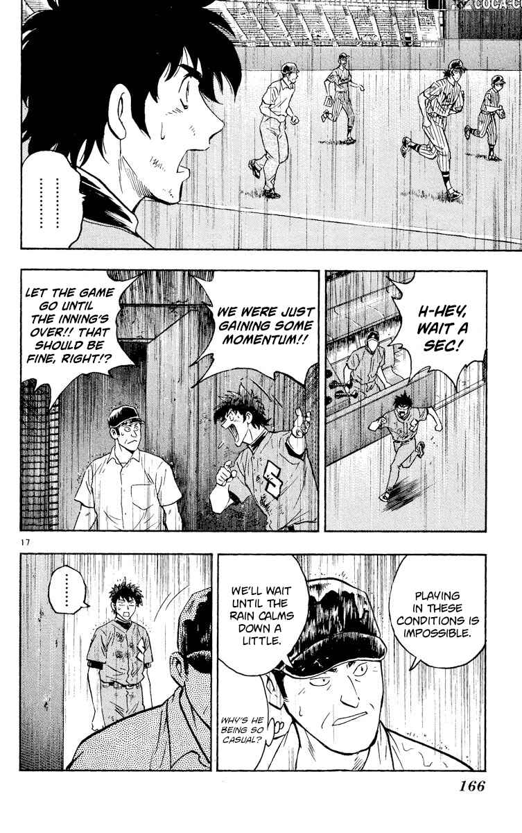 Major Chapter 396 - Page 17