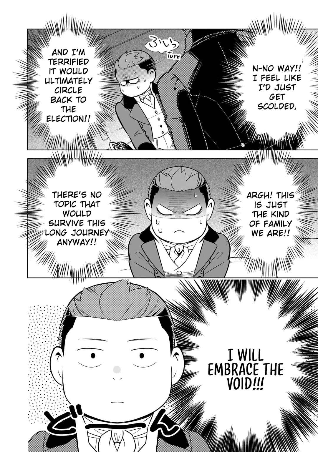 8-sai kara Hajimeru Mahougaku Chapter 12 - Page 8