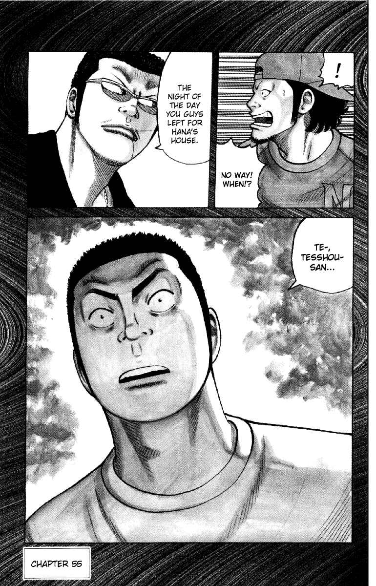 WORST Chapter 55 - Page 1