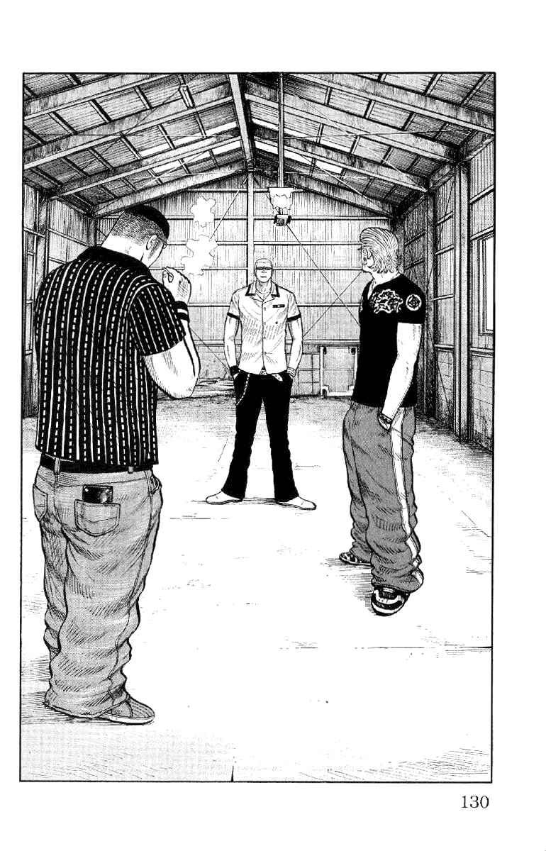 WORST Chapter 55 - Page 25
