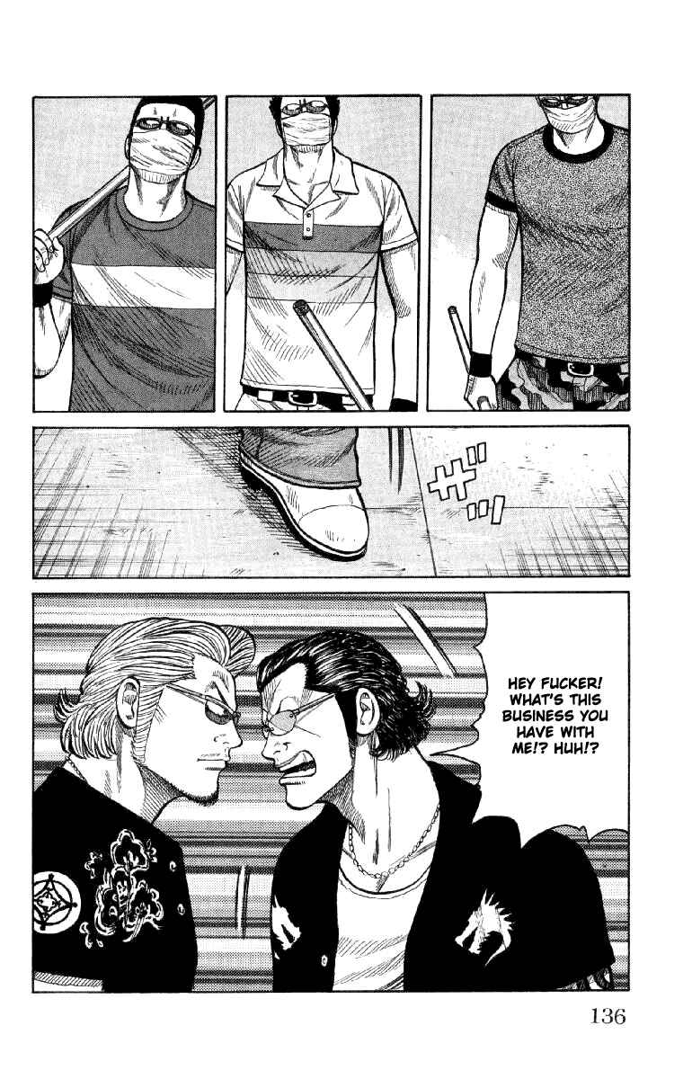 WORST Chapter 55 - Page 31