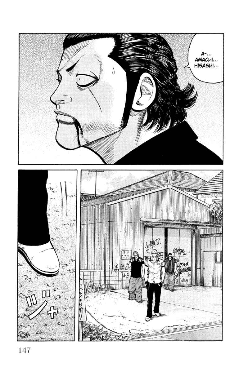 WORST Chapter 55 - Page 42
