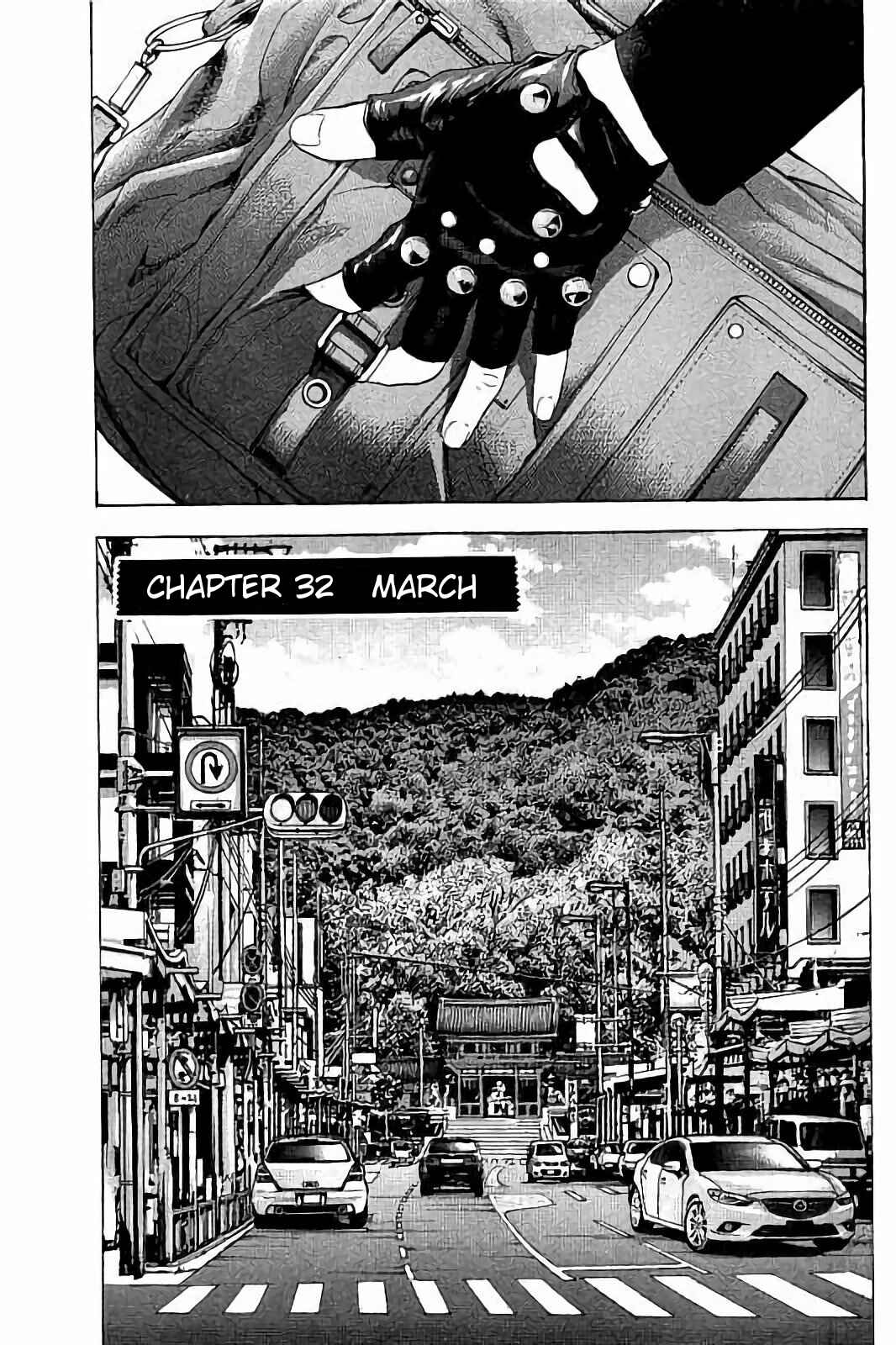 Bokutachi ga Yarimashita Chapter 32 - Page 1