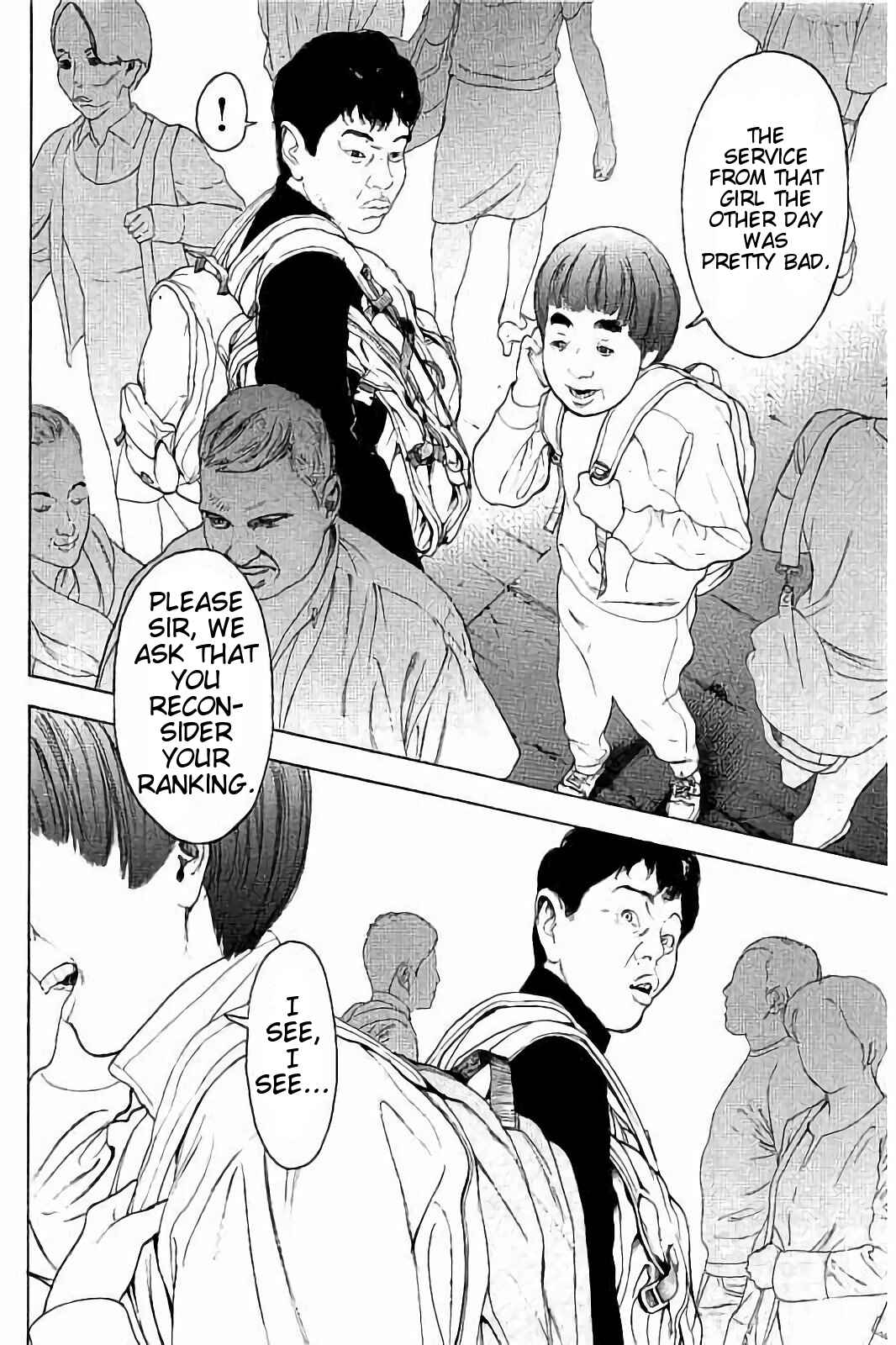 Bokutachi ga Yarimashita Chapter 32 - Page 14