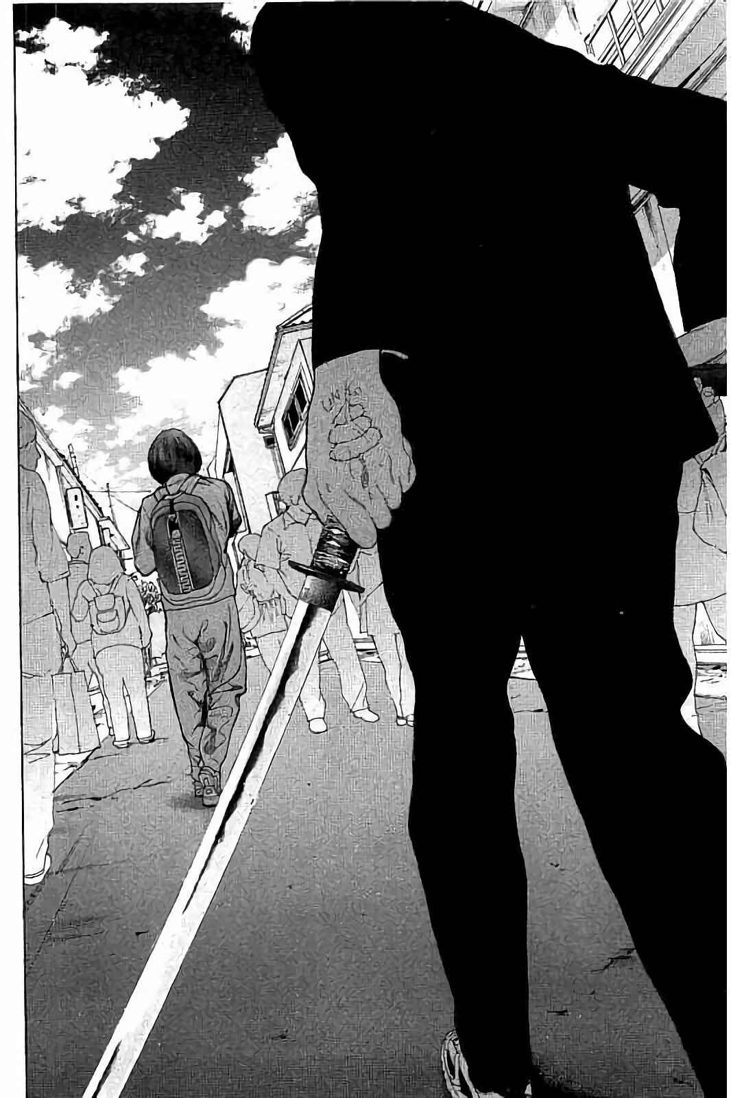 Bokutachi ga Yarimashita Chapter 32 - Page 18