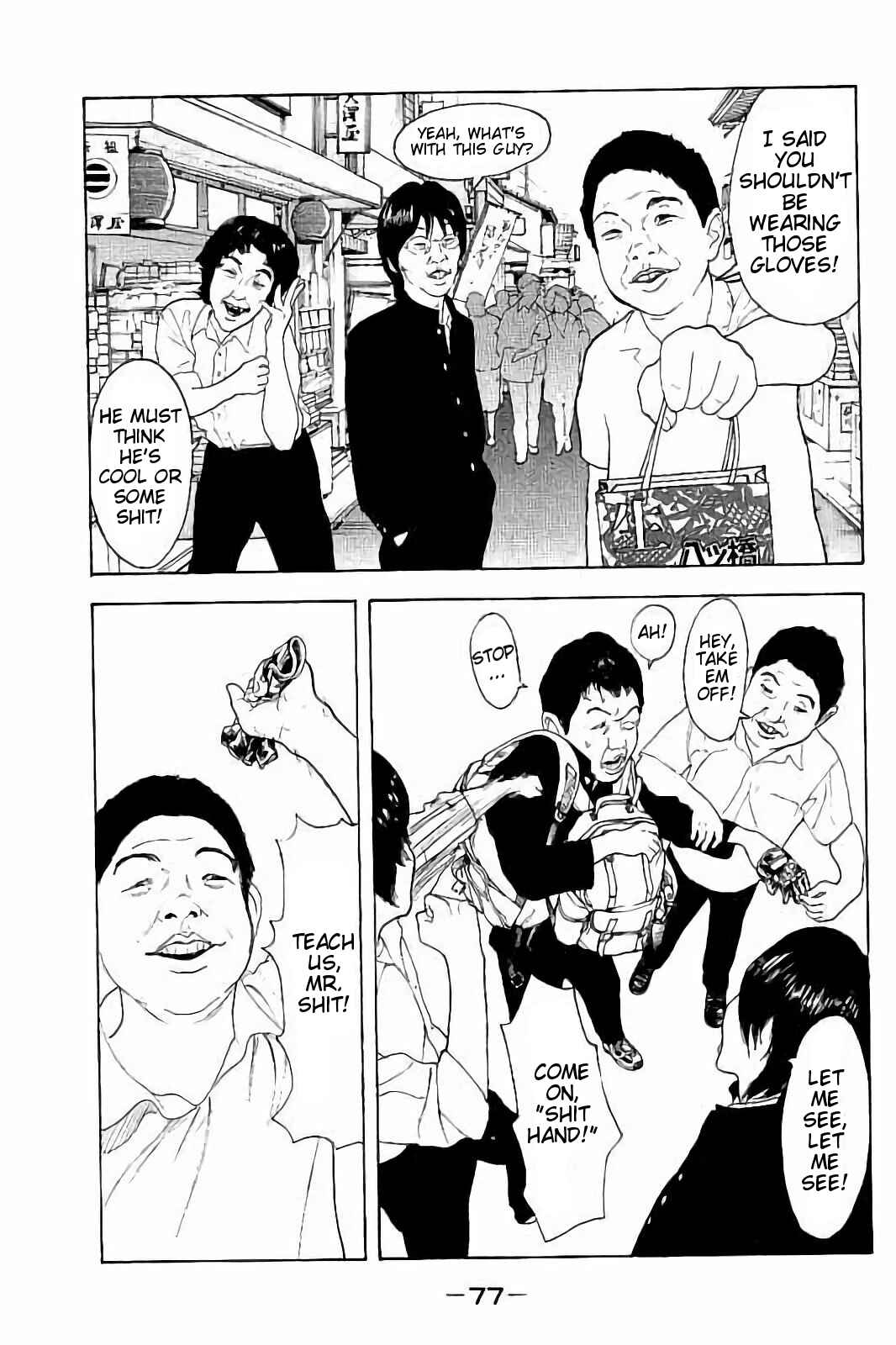 Bokutachi ga Yarimashita Chapter 32 - Page 3