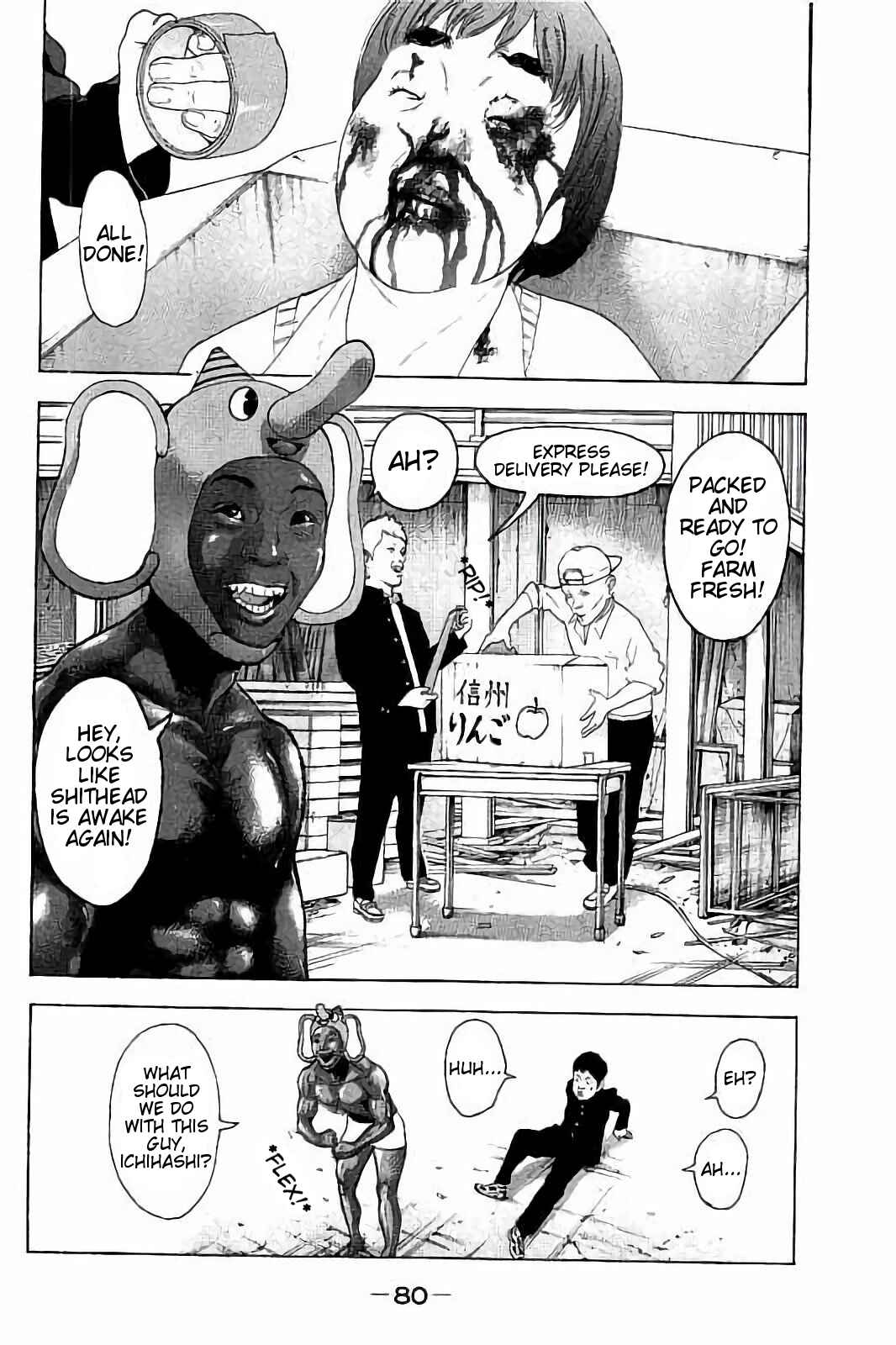 Bokutachi ga Yarimashita Chapter 32 - Page 6
